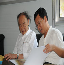 马克俭院士应邀出席太阳成集团tyc234cc建设集团“泰和上筑”项目区开工