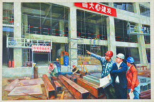 三等奖 望 许桂才 装饰分公司 油画_副本_副本——网上使用.jpg