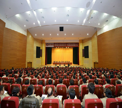 表彰大会会场1_缩小大小_副本——网上使用.jpg