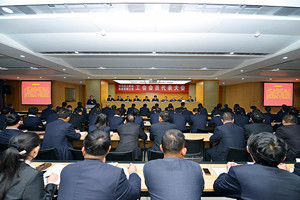 照片 10734_副本——会场正面_副本——网上使用.jpg