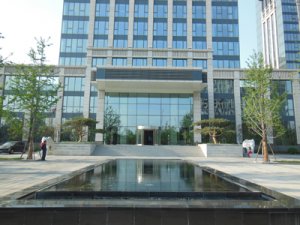 太阳成集团tyc234cc广场绿化工程