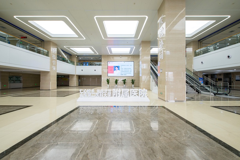 潍坊医学院附属医院教学科研病房综合楼